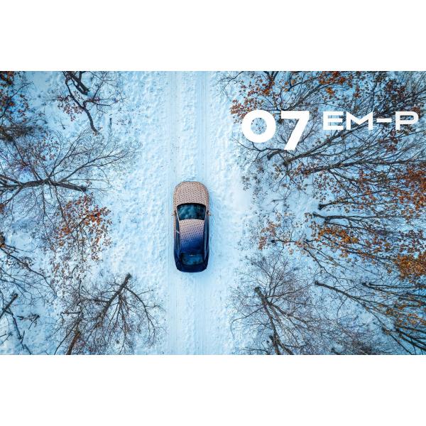 5 Seat Lynk And Co Electric Car Sedan Type Front Wheel Drive EV 180km/h