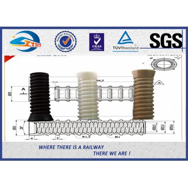 W14 Fastening Casing Plastic Dowel For Railway , Screw Anchor Dowel