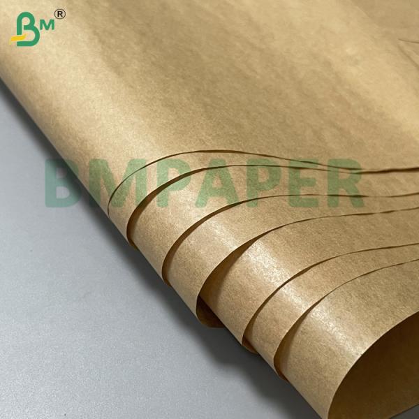 30g Light Brown Smooth MG Kraft Paper for Food Packaging
