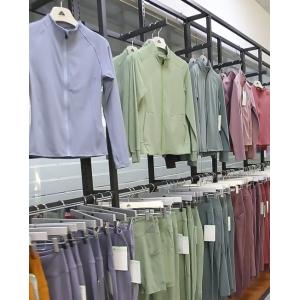 Dongguan Richee Clothing Co., Ltd