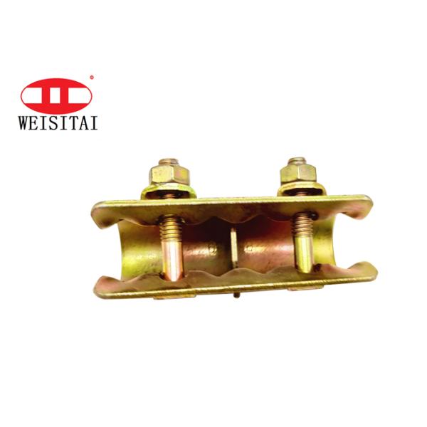 WST 0.98kg Scaffolding Forged Coupler For Connecting