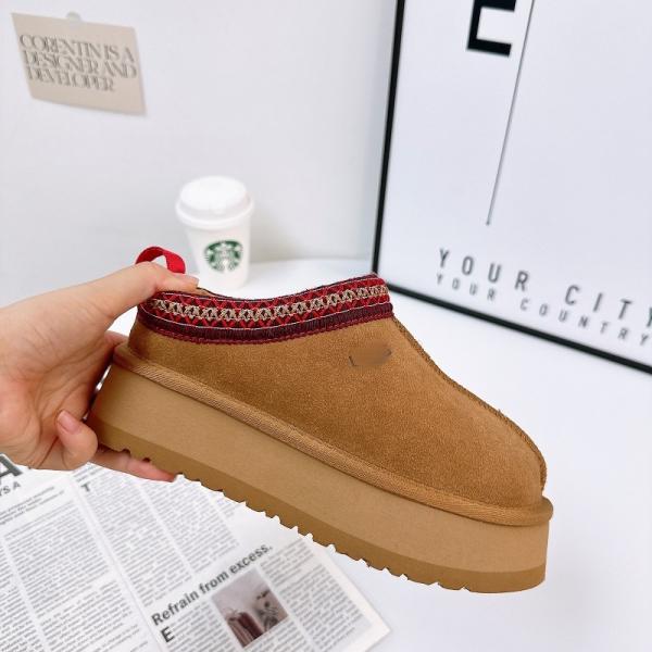 Ethnic Style Thick-Soled Snow Boots For Women Winter New Fur One-Piece Outerwear Fur Slippers