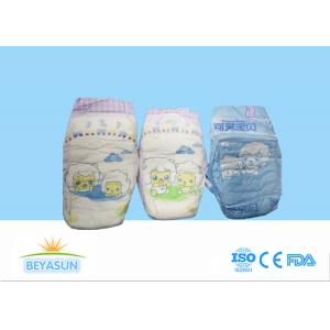 Cheap Custom Printed Disposable B Grade Diapers / Reject Nappies Super Cheap wholesale