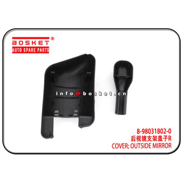 ISUZU NPR75 NLR85 NKR85 Outside Mirror Cover R 8-98031802-0 8980318020