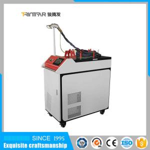 Cheap 1000W Pulse Cleaning Machine Fiber Laser  Metal Rust Removal Paint Cleaner wholesale
