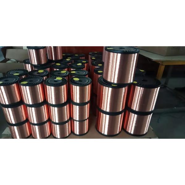 Enameled Copper Clad Aluminum Wire CCA QA-1/155 0.140mm 0.150mm 0.160mm 0.170mm 0.20mm 0.21mm 0.23mm 0.24mm