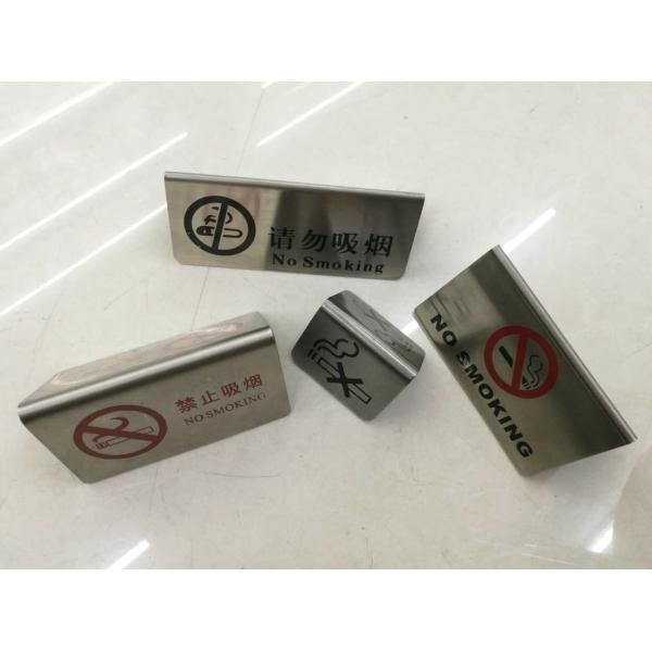 SS Stackable Table Tent Signs / " Smoking Area " " No Smoking " Warning Symbol Room Service Indicator