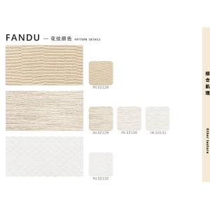 Fabric Backed PVC Interior Decoration Wallpaper Waterproof Vinyl Wallcovering