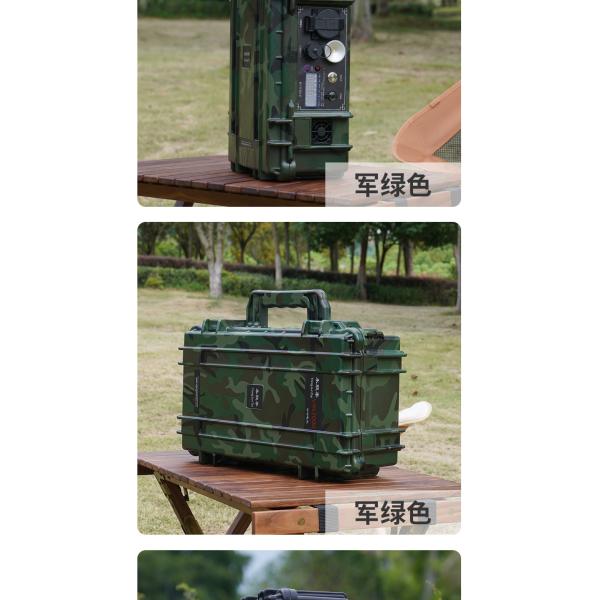 500W Solar Home Energy Storage Power Station Outdoor Portable Mobile Emergency Power Box