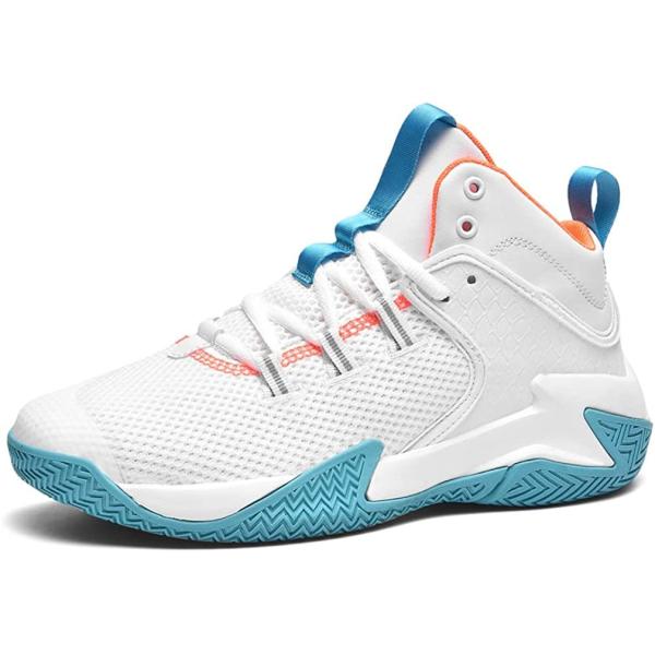 Thermoplastic Elastomers Sole Outdoor Basketball Shoes Casual Fashion Sneakers 8056