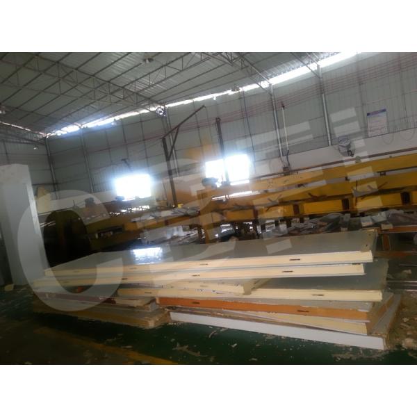 Cold storage equipment.jpg