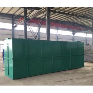 20000L/Hour Village Creek Slaughterhouse Wastewater Treatment Plant OEM