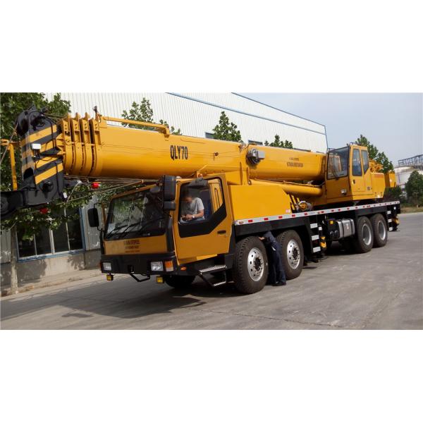 QLY70 70Ton Truck Crane