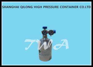 Welding insulated High Pressure Alloy Aluminum gas tanks 216bar 3.53kg 2.5L