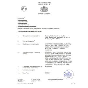 Comaxi (chongqing) Trading Company Limited Certifications