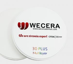 China 16 Shades Multilayer Zirconia Block CAD CAM Ceramics Denture Material on sale