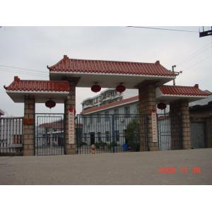 FUJIAN GUANGZE SENMIN HANDICRAFT ARTICLES CO.,LTD