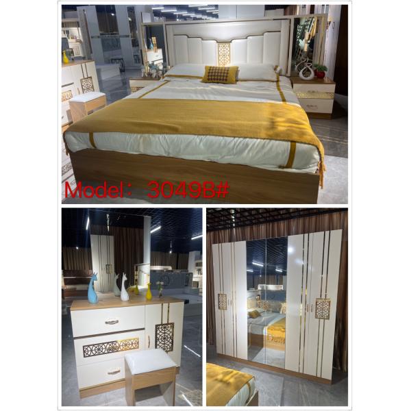 Luxury Upholstered Hotel Style Bedroom Furniture 1.8 Meter Bedroom Set