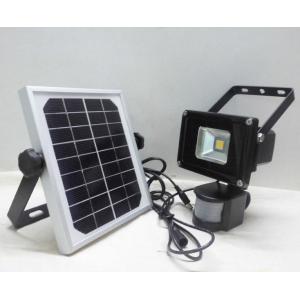 China Waterproof Solar Powered Flood Lights Motion Sensor COB Chip on sale
