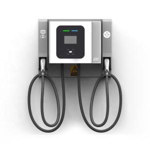 Cheap 40KW OCPP CCS Chademo RFID 132A Wall Box EV Charger wholesale