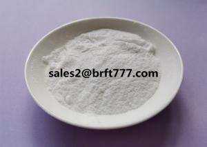 China 98% L-tert-leucinaMide hydrochloride CAS75158-12-2 (S)-2-Amino-3,3-dimethylbutanamide Hydrochloride (sales2@brft777.com) on sale