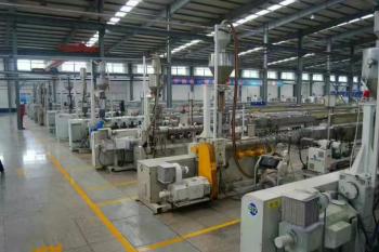 Shandong Zhicheng Industry Co.,Ltd