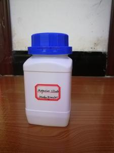 Cheap Magnesium Glycinate 12%/20% Magnesium Bisglycinate chelate wholesale