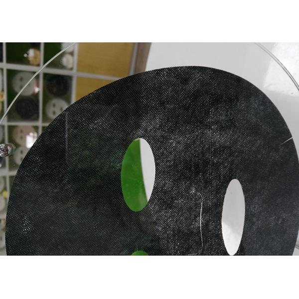 Silk Natural Paper Facial Mask Korea Face Mask Sheet Pack High Absorbent