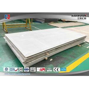 Baffle 904L F53 Pressure Vessel Steel Plate