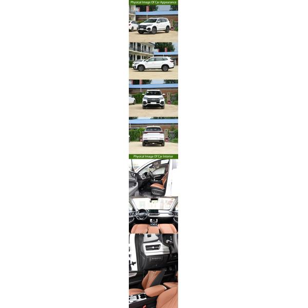 ISO9001 Comfortable Compact SUV , 6 Seater SUV Cars Chery Tiggo 8