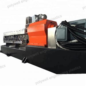 Cheap Parallel Twin-Screw Plastic Extruding PA66 Granules Making Machine Polyamide Granules Extruder wholesale