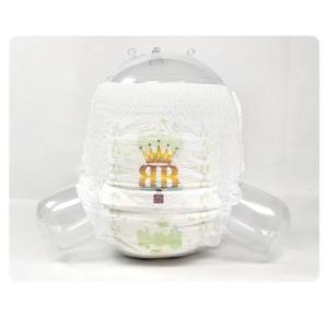 Cheap Super absorbent disposable diapers/ Environmentally friendly pull up pants wholesale