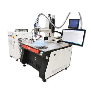 China Auto 1050nm Fiber Laser Welding Machine , 2000W Laser Welding Machine on sale