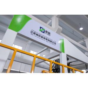 Jiangyin Jiaou New Materials Co.,Ltd