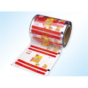 Cheap pistachios packing film , nut fruit packing film , nuts roll film wholesale