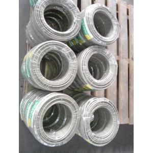 HUZHOU HONGTONG ELECTRONIC CABLE CO.,LTD