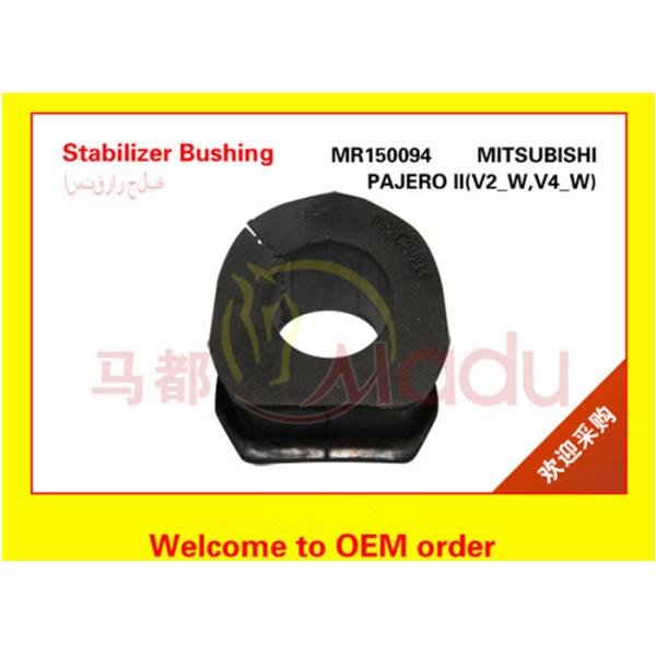 Japanese Spare Parts Front Stabilizer Bushing black color OE: MR150094