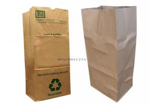 China Biodegradable Brown Leaf Grass Garden Lawn Paper Bag Refuse Trash Waste Garbage Bags on sale