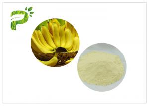 China No Mildew Drinks Fruit Powder 100 Mesh Sweet Banana Powder 1.0ppm Arsenic on sale