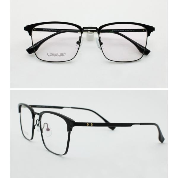 Men Women Eyewear Frame Flexible Hinges TIGHT-FIT Designed for Running/Gym/Sports Activities Eyeglasses/Eyeglass Frame