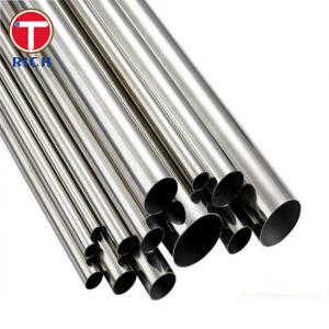 China YB 4103 Welded Stainless Steel Tubes Straight Seam Welded Pipe For Low And Medium Pressure Boiler on sale