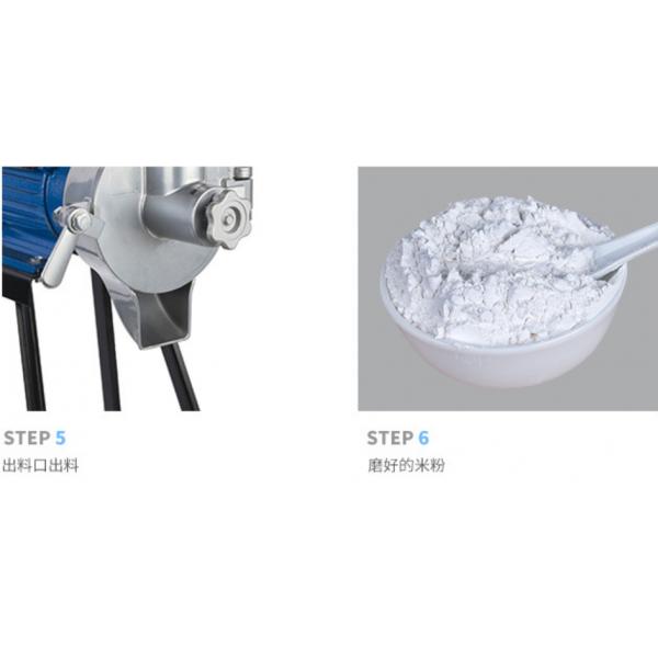 Hot Sale Industrial Factory Price For Pepper Milling Spice Mill Powder Crushing Grains Grinder / Sugar Salt Grinding Machine