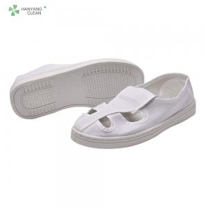 China Medical Cleanroom Anti Static Safety Shoes , White Slip Resistant Work Shoes on sale
