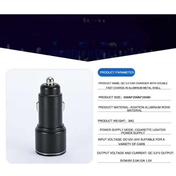 DC12V USB QC 3.0 Fast Charge Car Cigarette Lighter Charger