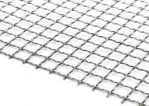 Cheap 60mesh Stainless Steel Crimped Wire Mesh Ss304 SS316 Wire Mesh  Corrosion Protection wholesale