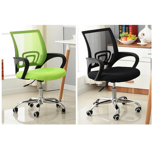 Executive Swivel High Resilience Armrest Office Chair