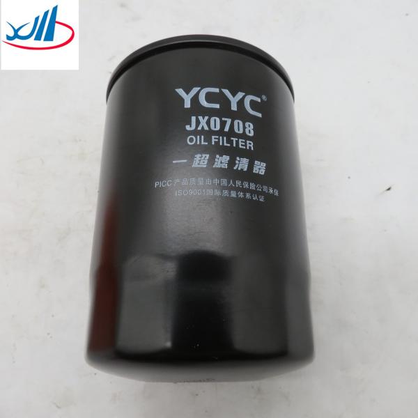 Sinotruk Howo Parts Clutch Booster Cylinder WG9725230042 2