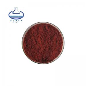 Cheap Bulk Red Gardenia Powder For Pigment Food Colorant wholesale