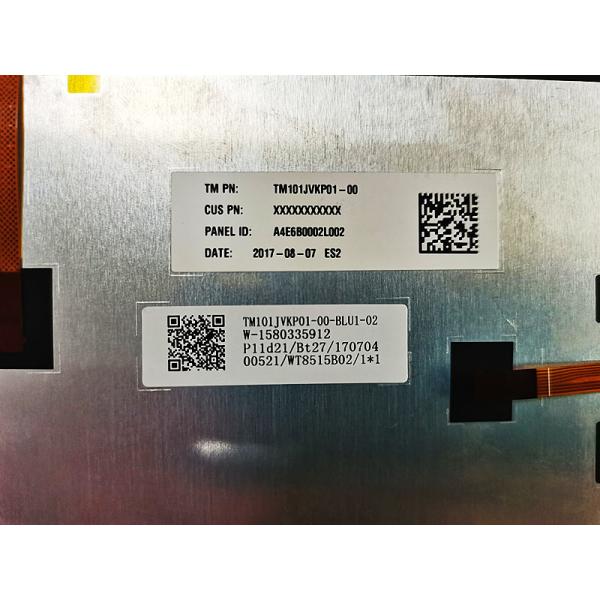 10.1" LCD Display Screen TM101JVKP01-00 VXU-187SWi Car GPS Navigation