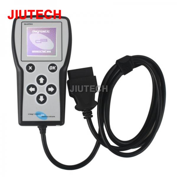 Quality DA-ST512 Service Approved SAE J2534 Pass-Thru Hand Held Device for Jaguar and Land Rover for sale
